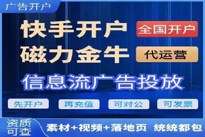 托管竞价sem成功案例：提升品牌曝光度的秘诀