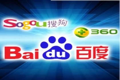 sem竞价开户实战：成功案例解析